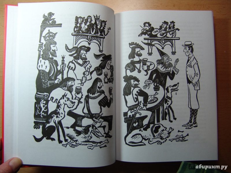 Иллюстрация 8 из 45 для Янки при дворе короля Артура - Марк Твен | Лабиринт - книги. Источник: Володина Ольга
