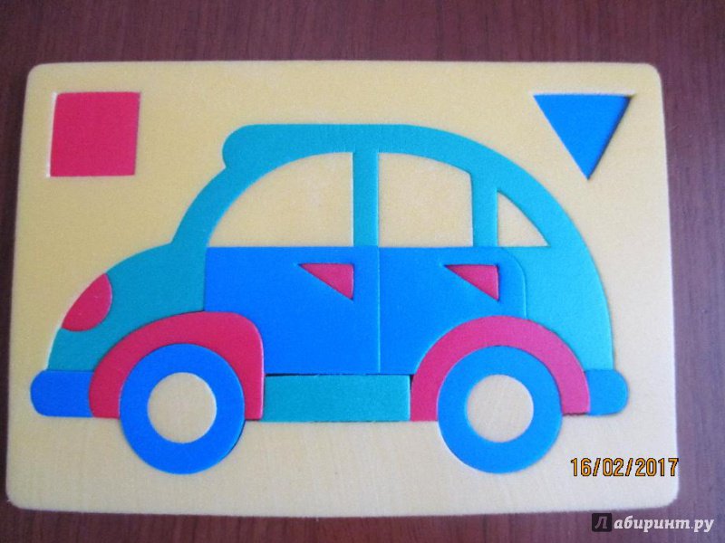 Иллюстрация 4 из 8 для Мозаика "Машинка", пористая резина (45300) | Лабиринт - игрушки. Источник: Марина Епифанцева