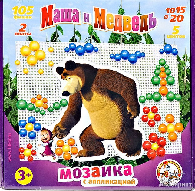 Иллюстрация 2 из 4 для Маша и Медведь. Мозаика с аппликациями (01420) | Лабиринт - игрушки. Источник: pudova