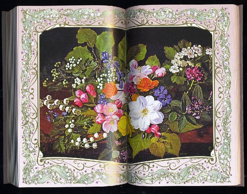 Иллюстрация 14 из 80 для Любви кудесница, Весна! Шедевры поэзии и живописи | Лабиринт - книги. Источник: Гостья