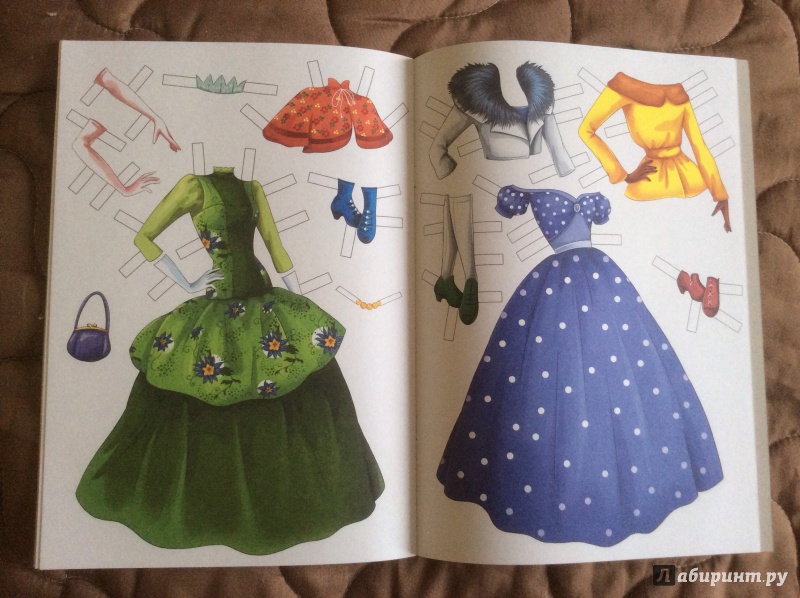Иллюстрация 6 из 22 для Королева-модница | Лабиринт - книги. Источник: Крылова  Светлана Александровна