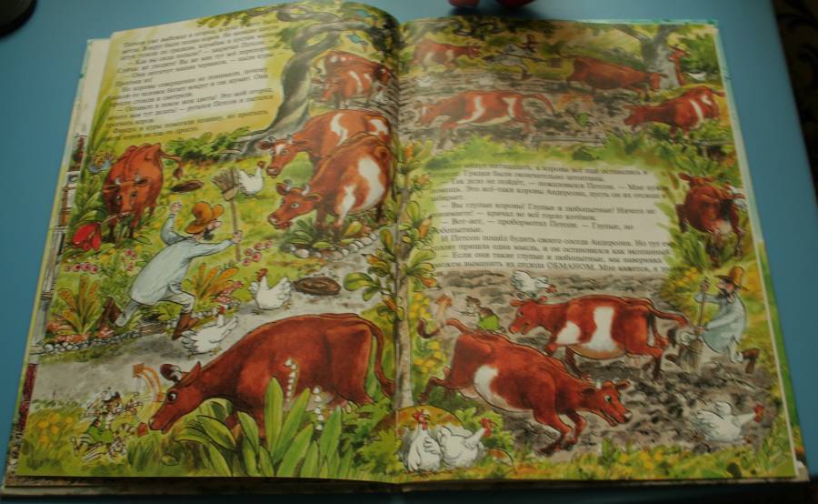 Иллюстрация 7 из 25 для Переполох в огороде - Свен Нурдквист | Лабиринт - книги. Источник: HappyJul
