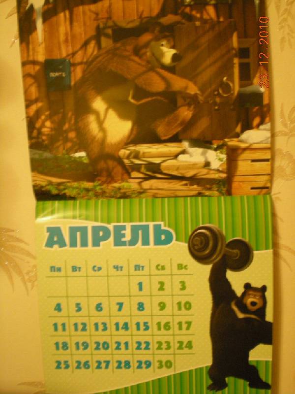 Иллюстрация 19 из 28 для Календарь 2011 "Маша и Медведь" | Лабиринт - сувениры. Источник: Натти