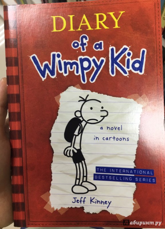 Иллюстрация 12 из 14 для Diary of a Wimpy Kid - Jeff Kinney | Лабиринт - книги. Источник: Lina
