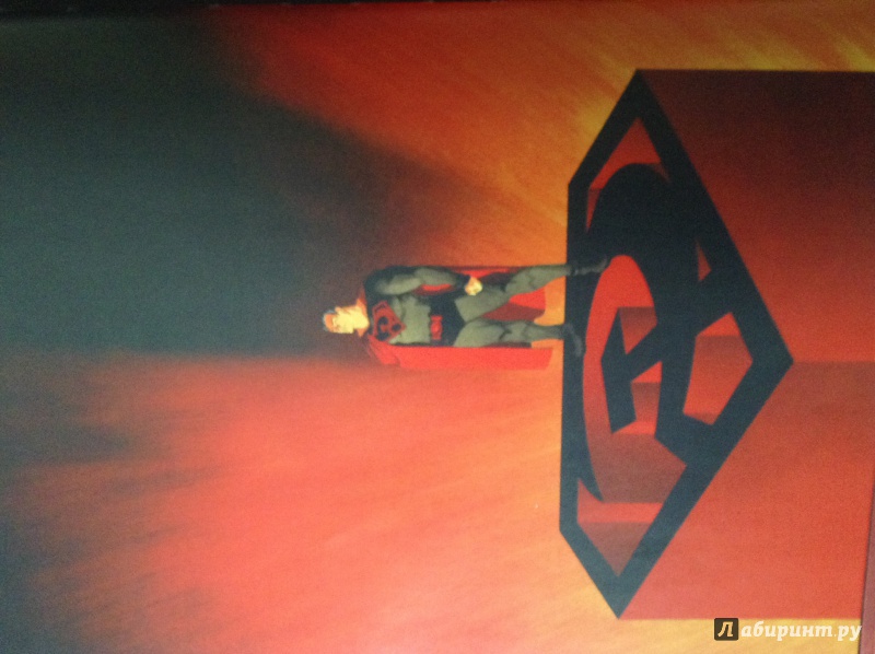 Иллюстрация 23 из 24 для Супермен. Красный сын - Марк Миллар | Лабиринт - книги. Источник: Евдокимов  Дмитрий Сергеевич