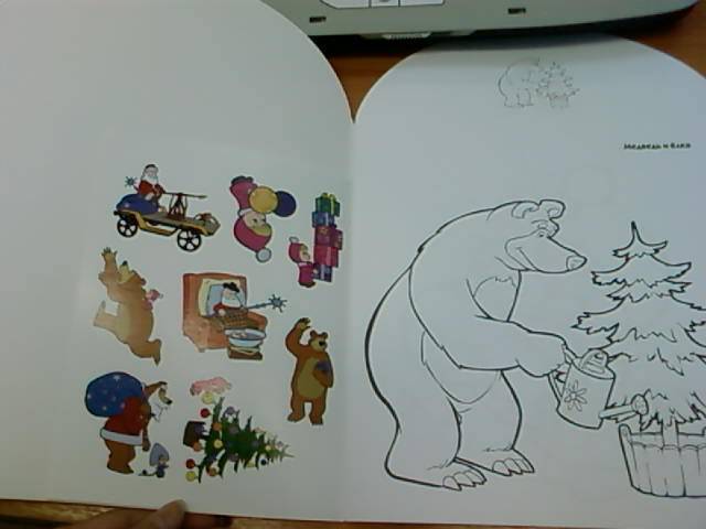 Иллюстрация 2 из 7 для Наклей и раскрась для самых маленьких. "Маша и Медведь"  (№ 0912) | Лабиринт - книги. Источник: lettrice