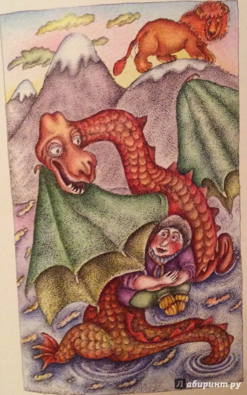 Иллюстрация 10 из 56 для Волшебные сказки Италии | Лабиринт - книги. Источник: Умная Дуня
