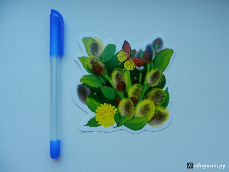 Иллюстрация 13 из 14 для Весенний набор цветов на скотче для украшения стен | Лабиринт - сувениры. Источник: Фея-крестная