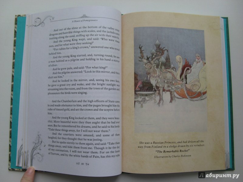 Иллюстрация 35 из 73 для Fairy Tales. The Canterville Ghost - Оскар Уайльд | Лабиринт - книги. Источник: Эля