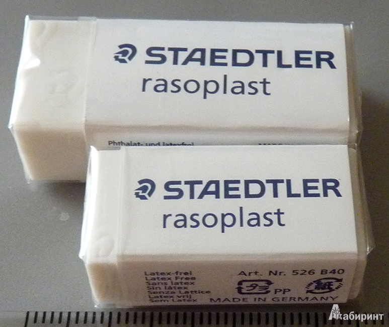 Иллюстрация 2 из 24 для Ластик "Rasoplast" белый, 33x16x13 мм (526B4002) | Лабиринт - канцтовы. Источник: Маринка