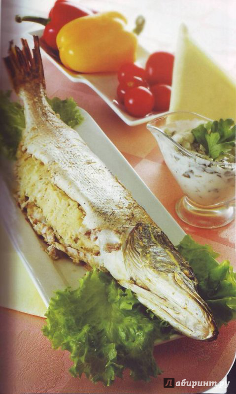 Иллюстрация 14 из 24 для Рецепты рыболова | Лабиринт - книги. Источник: very_nadegata