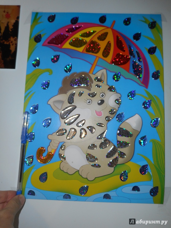 Иллюстрация 12 из 16 для Блестящая картинка "Котёнок с зонтиком" (2701) | Лабиринт - игрушки. Источник: Гаранина  Людмила