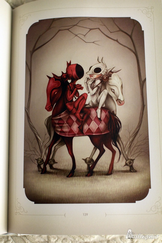 Иллюстрация 11 из 54 для Алиса в Зазеркалье, или Сквозь зеркало и что там увидела Алиса - Льюис Кэрролл | Лабиринт - книги. Источник: Сати