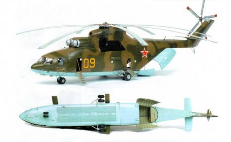 Иллюстрация 3 из 11 для Российский тяжелый вертолет Ми-26 | Лабиринт - игрушки. Источник: Киселев  Алексей Юрьевич