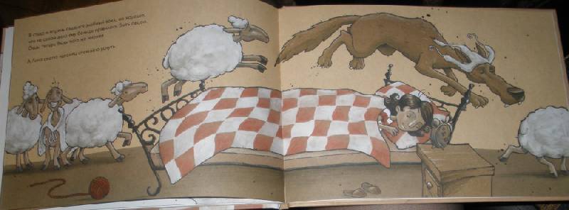 Иллюстрация 9 из 45 для Пятая овечка - Гарриет Грундман | Лабиринт - книги. Источник: Прохорова  Анна Александровна