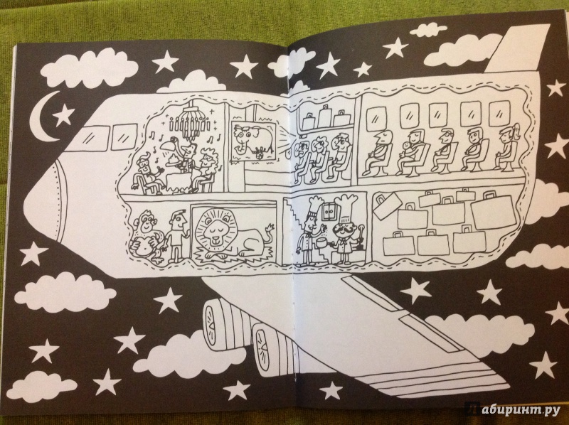Иллюстрация 3 из 30 для Все самолеты, автомобили и поезда. Книжка-раскраска | Лабиринт - книги. Источник: Кочетова  Елизавета