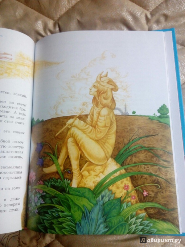 Иллюстрация 27 из 31 для Итальянские сказки | Лабиринт - книги. Источник: Доронина  Елена Юрьевна