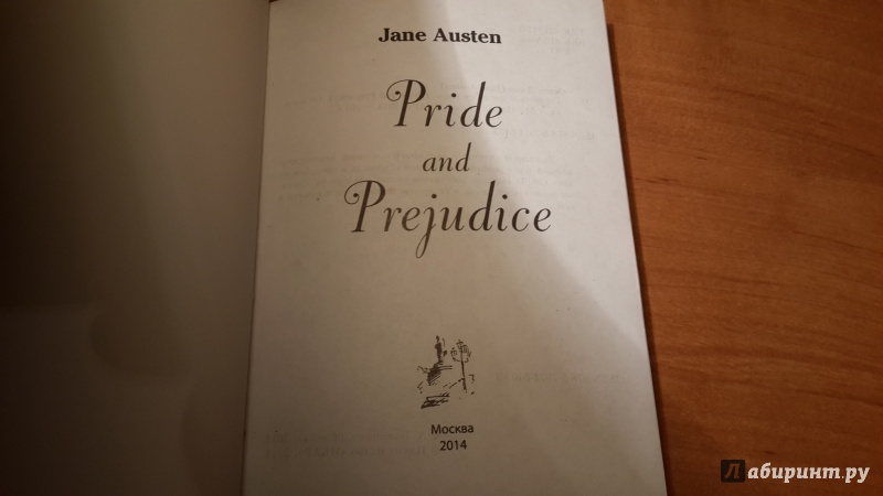 Иллюстрация 2 из 13 для Pride and Prejudice - Jane Austen | Лабиринт - книги. Источник: miss_nobody