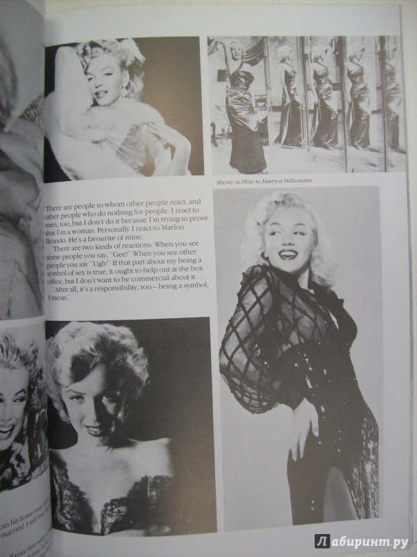 Иллюстрация 7 из 8 для Marilyn Monroe. A Never-ending Dream - Guus Luijters | Лабиринт - книги. Источник: Сокол-Ан