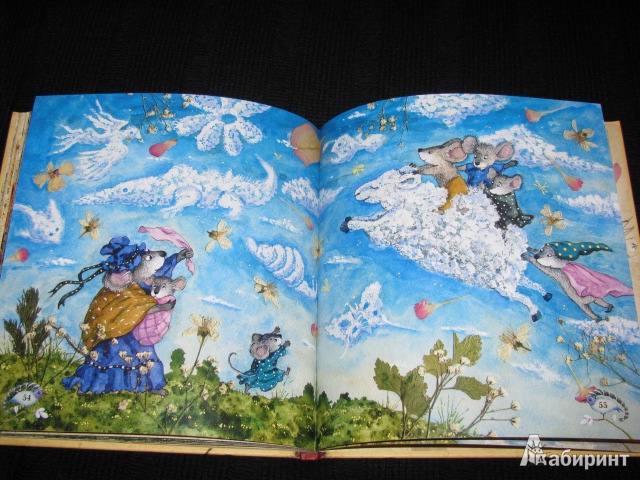 Иллюстрация 30 из 48 для Про маленьких. Сказки для малышей - Анна Юдина | Лабиринт - книги. Источник: Nemertona