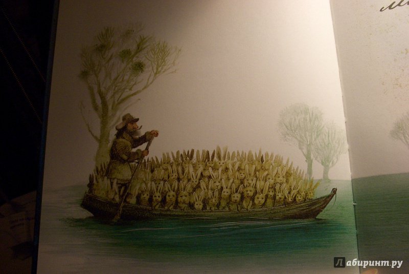 Иллюстрация 6 из 67 для Сказочное мореплавание - Андрей Усачев | Лабиринт - книги. Источник: aliceinw