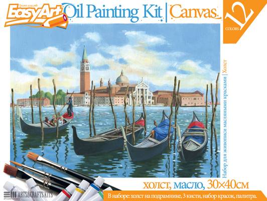 Иллюстрация 3 из 5 для Набор для живописи масляными красками №1 "Венеция" (737001) | Лабиринт - игрушки. Источник: sinobi sakypa &quot;&quot;( ^ _ ^ )&quot;&quot;