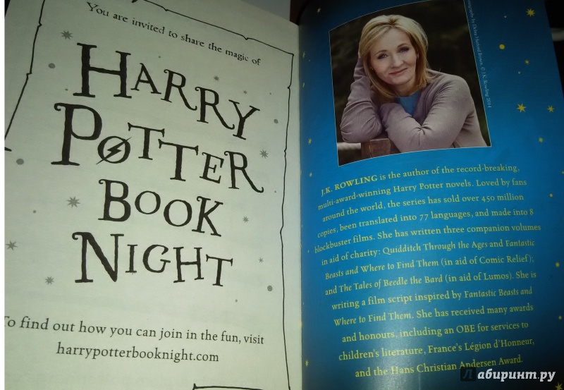 Иллюстрация 34 из 50 для Harry Potter and the Prisoner of Azkaban - Joanne Rowling | Лабиринт - книги. Источник: JTRoth