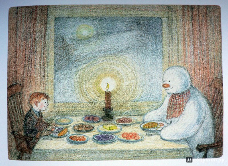 Иллюстрация 44 из 99 для Снеговик. Снеговик снежный пёс. Комплект из 2-х книг - Бриггс, Одус | Лабиринт - книги. Источник: Александр Лисовский