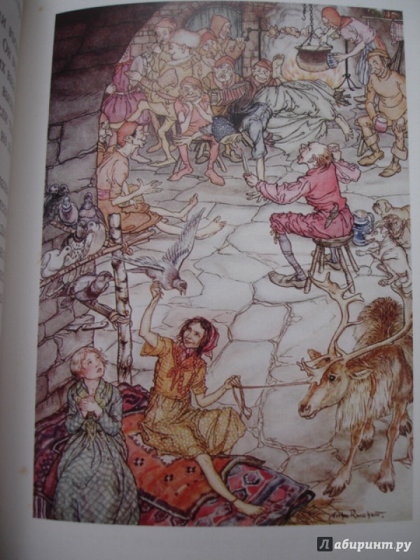 Иллюстрация 20 из 71 для Сказки - Ганс Андерсен | Лабиринт - книги. Источник: Blackboard_Writer