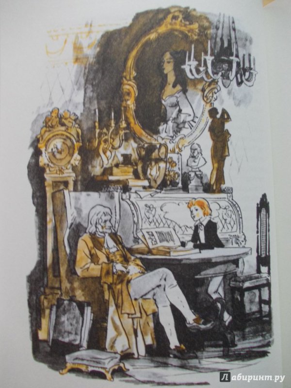 Иллюстрация 38 из 51 для Сказки - Ганс Андерсен | Лабиринт - книги. Источник: Парасюк  Елена