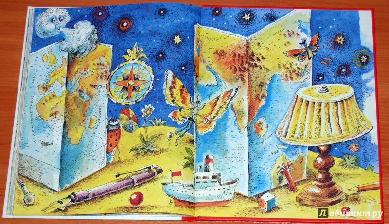 Иллюстрация 59 из 75 для Божья коровка - Андрей Усачев | Лабиринт - книги. Источник: Дядя Женя