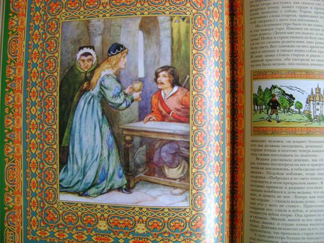 Иллюстрация 59 из 61 для Сказки братьев Гримм - Гримм Якоб и Вильгельм | Лабиринт - книги. Источник: holesun