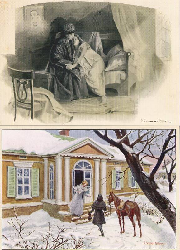 Иллюстрация 11 из 27 для Евгений Онегин.  В открытках | Лабиринт - сувениры. Источник: Troulala