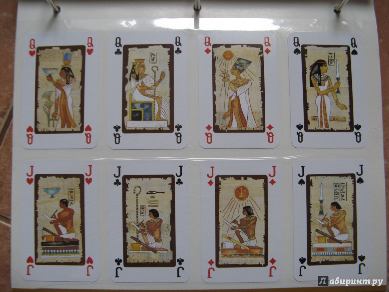 Иллюстрация 9 из 19 для Игральные карты "Древний Египет" | Лабиринт - книги. Источник: Наталья