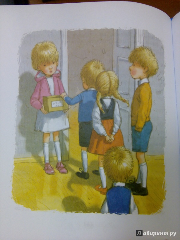 Иллюстрация 46 из 69 для Малыш и Карлсон, который живет на крыше - Астрид Линдгрен | Лабиринт - книги. Источник: Ульянова Мария