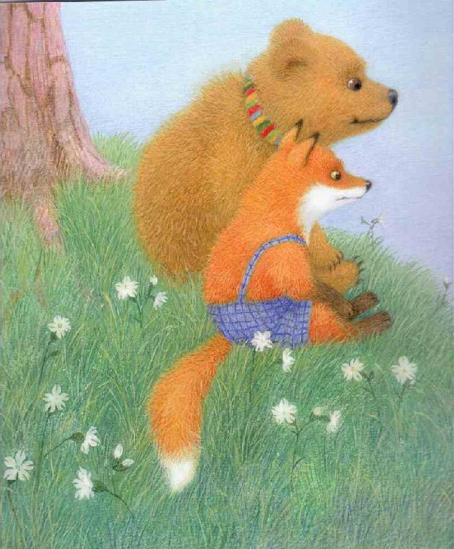 Иллюстрация 27 из 37 для В подарок малышу: Дневник медвежонка - Геннадий Цыферов | Лабиринт - книги. Источник: tsylpyry