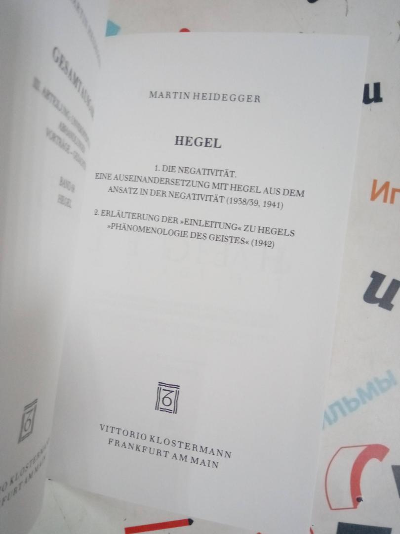 Иллюстрация 17 из 41 для Гегель. Негативность. Разбирательство с Гегелем - Мартин Хайдеггер | Лабиринт - книги. Источник: Журавлев  Александр