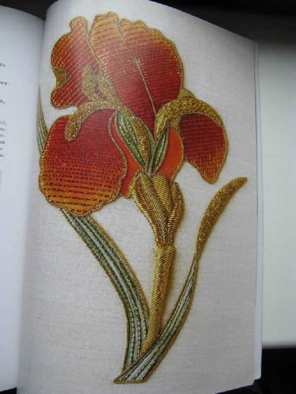 Иллюстрация 25 из 31 для Английская королевская школа вышивания - Салли Сандерс | Лабиринт - книги. Источник: Юта