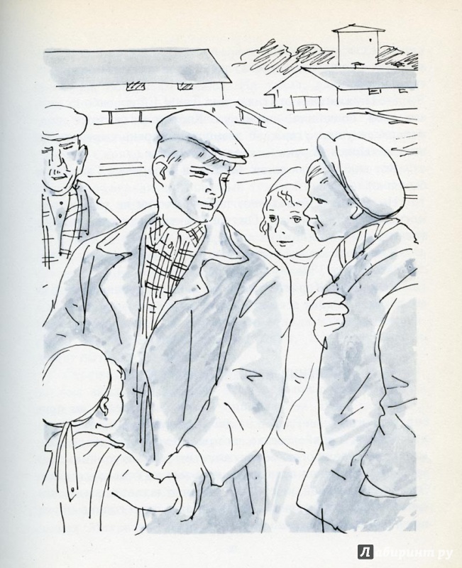 Иллюстрация 37 из 79 для Сережа. Несколько историй из жизни очень маленького мальчика - Вера Панова | Лабиринт - книги. Источник: Лабиринт