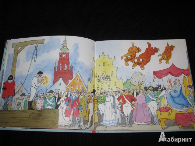 Иллюстрация 6 из 26 для Любимые сказки - Ханс Андерсен | Лабиринт - книги. Источник: Nemertona