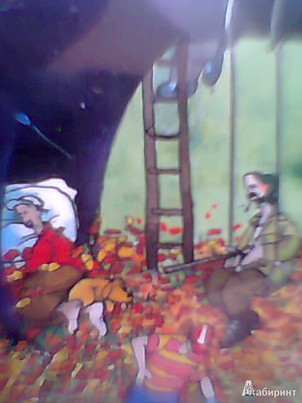 Иллюстрация 3 из 24 для Puzzle-2000 "4 сезона" Blachon (29340) | Лабиринт - игрушки. Источник: forei