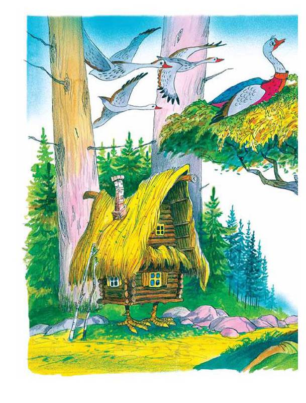 Иллюстрация 14 из 22 для Петухан Курыханович: Русские народные сказки | Лабиринт - книги. Источник: Любознательный