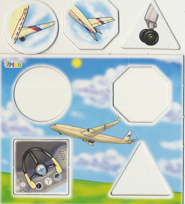 Иллюстрация 4 из 6 для Настольная игра "Части и целое" (04-005) | Лабиринт - игрушки. Источник: радуга-дуга