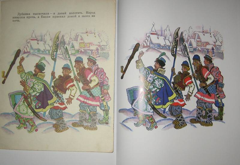 Иллюстрация 33 из 64 для Русские сказки для самых маленьких | Лабиринт - книги. Источник: Трухина Ирина