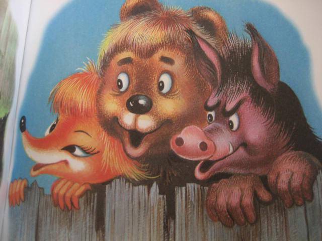 Иллюстрация 50 из 73 для Как волк теленочку мамой был - Михаил Липскеров | Лабиринт - книги. Источник: М-и-л-е-н-а