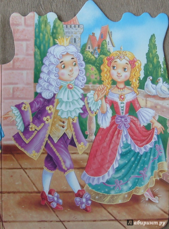 Иллюстрация 18 из 38 для Про принцесс - Наталья Ушкина | Лабиринт - книги. Источник: Соловьев  Владимир