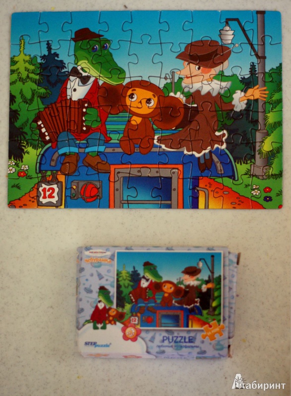 Иллюстрация 3 из 3 для Step Puzzle-54 "Любимые мультфильмы-3" (штучно) (71031) | Лабиринт - игрушки. Источник: Leel