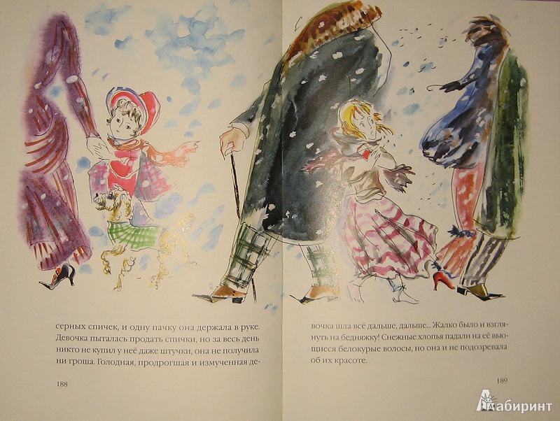 Иллюстрация 31 из 73 для Сказки - Ганс Андерсен | Лабиринт - книги. Источник: Трухина Ирина