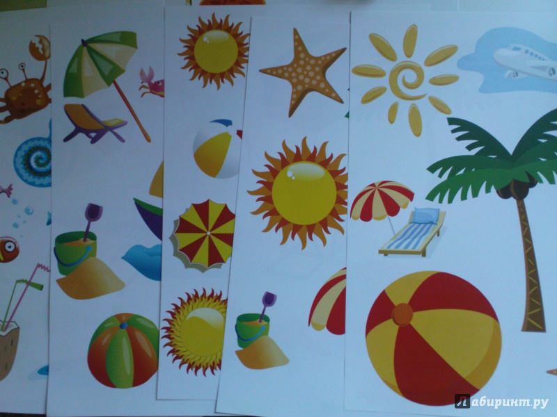 Иллюстрация 1 из 10 для Бумага цветная поделочная №4 "Лето" (А4, 10 листов, 10 видов) (11-410-152) | Лабиринт - канцтовы. Источник: Чубарова  Наталья
