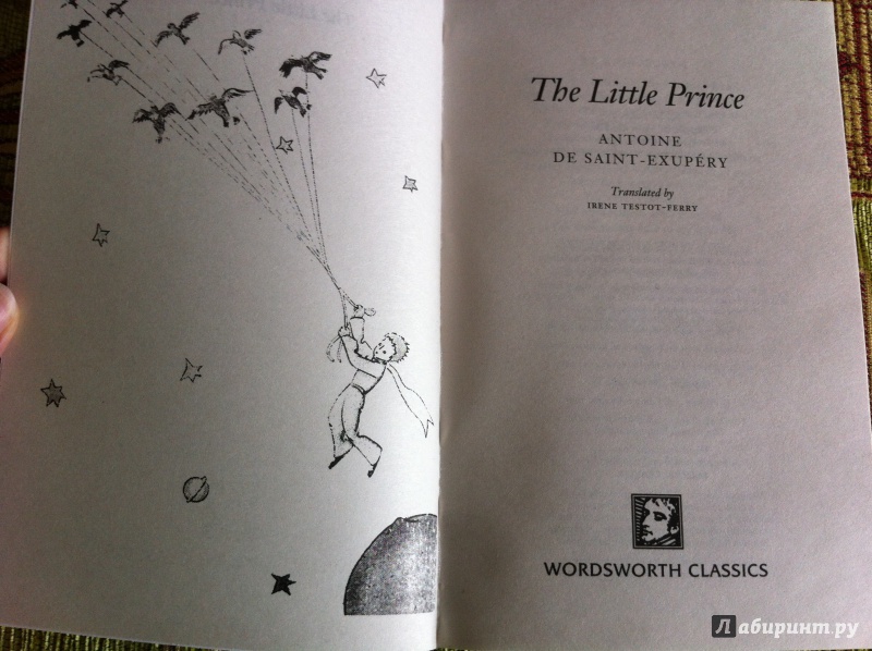 Иллюстрация 7 из 17 для The Little Prince - Antoine Saint-Exupery | Лабиринт - книги. Источник: Katerina_Bob